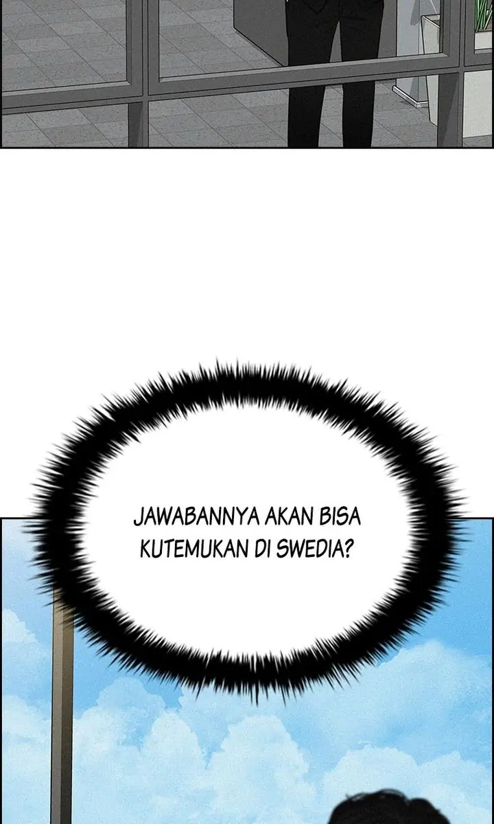 Halaman 232