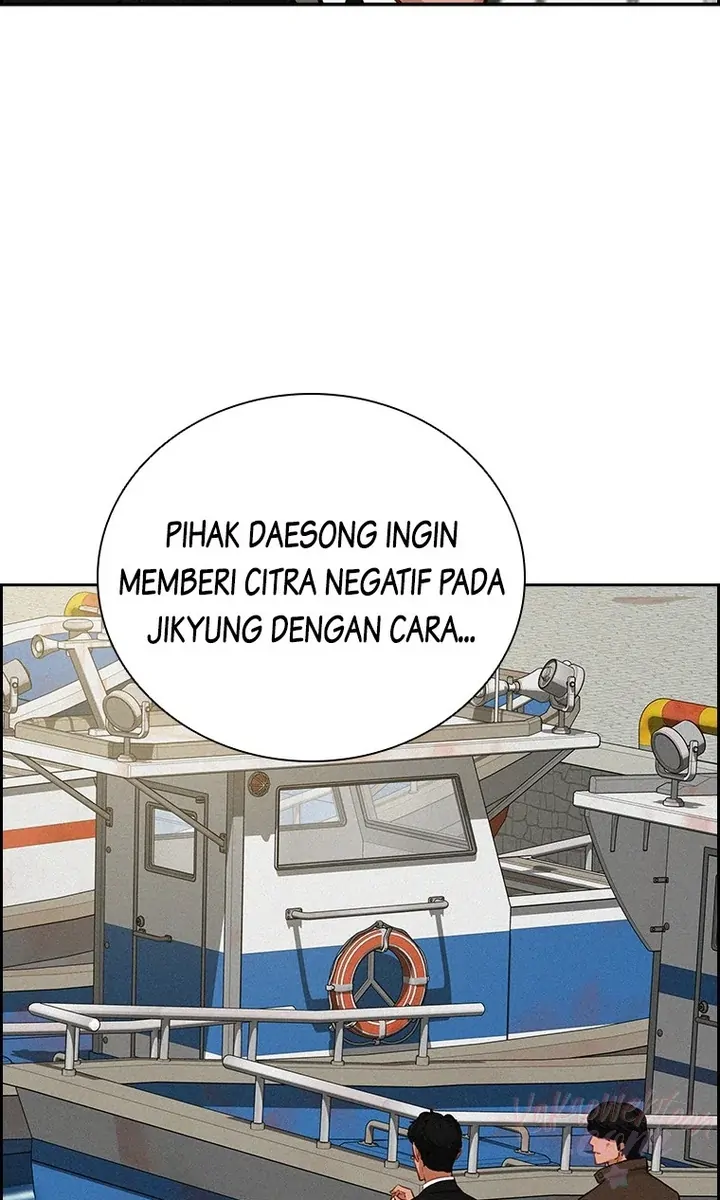 Halaman 237
