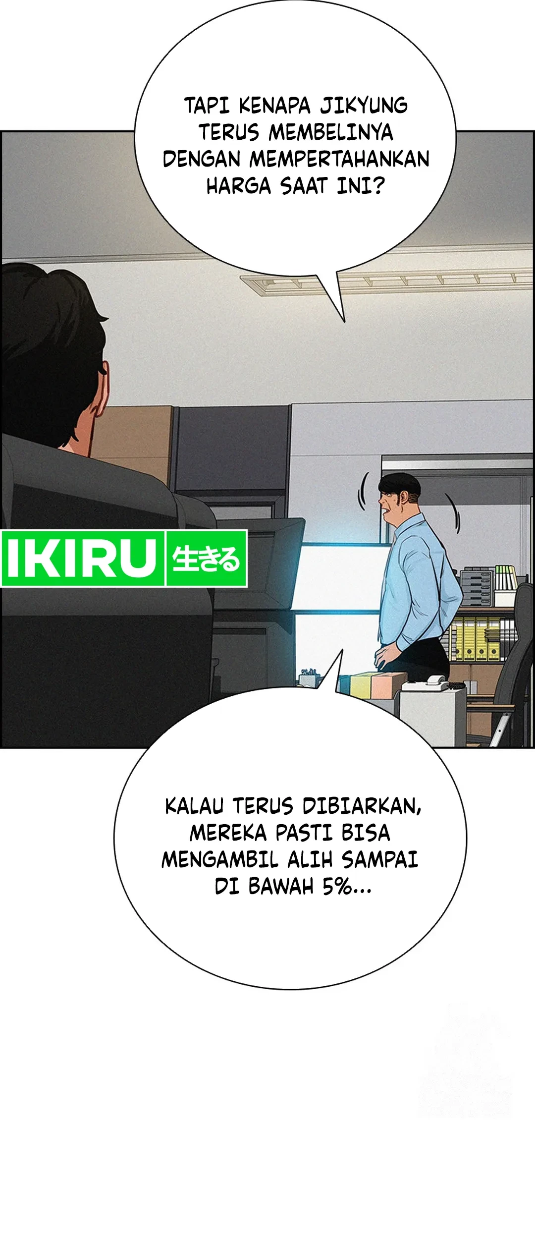 Halaman 32