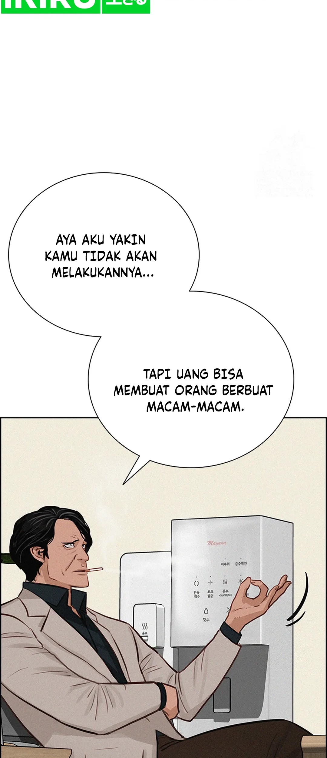 Halaman 29
