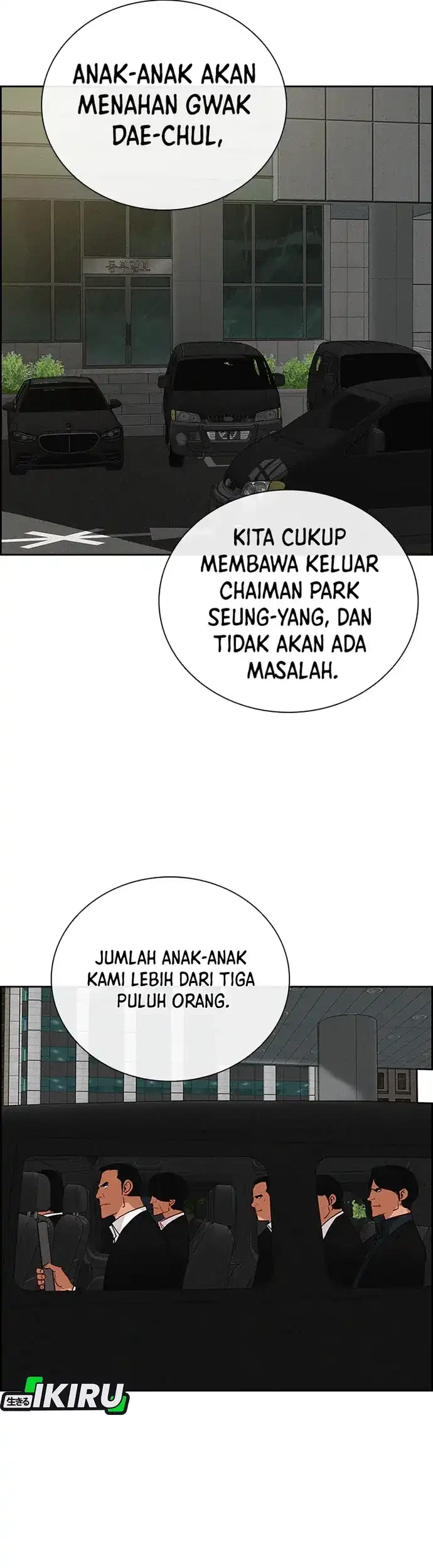 Halaman 103