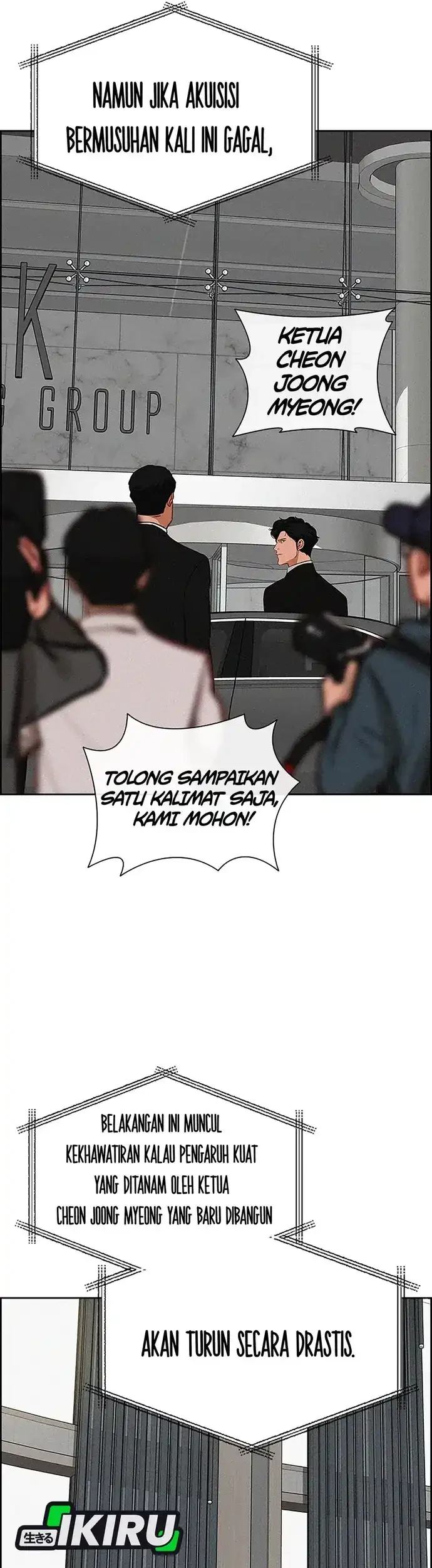 Halaman 142