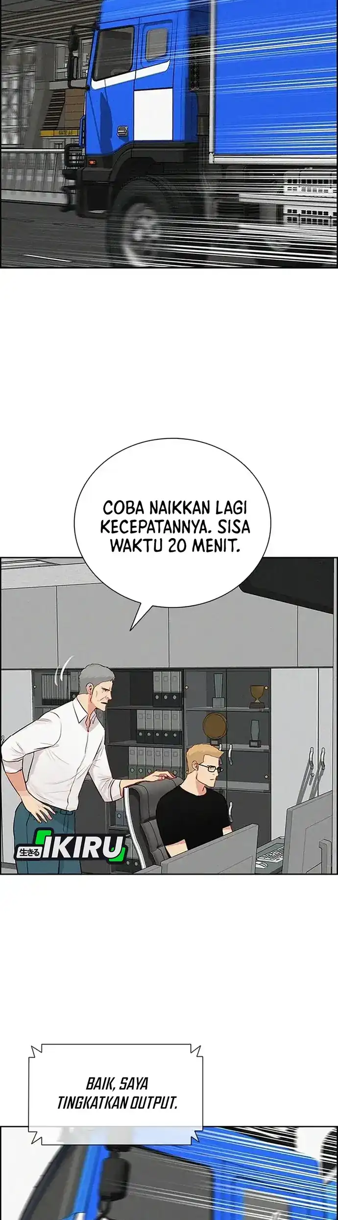 Halaman 344