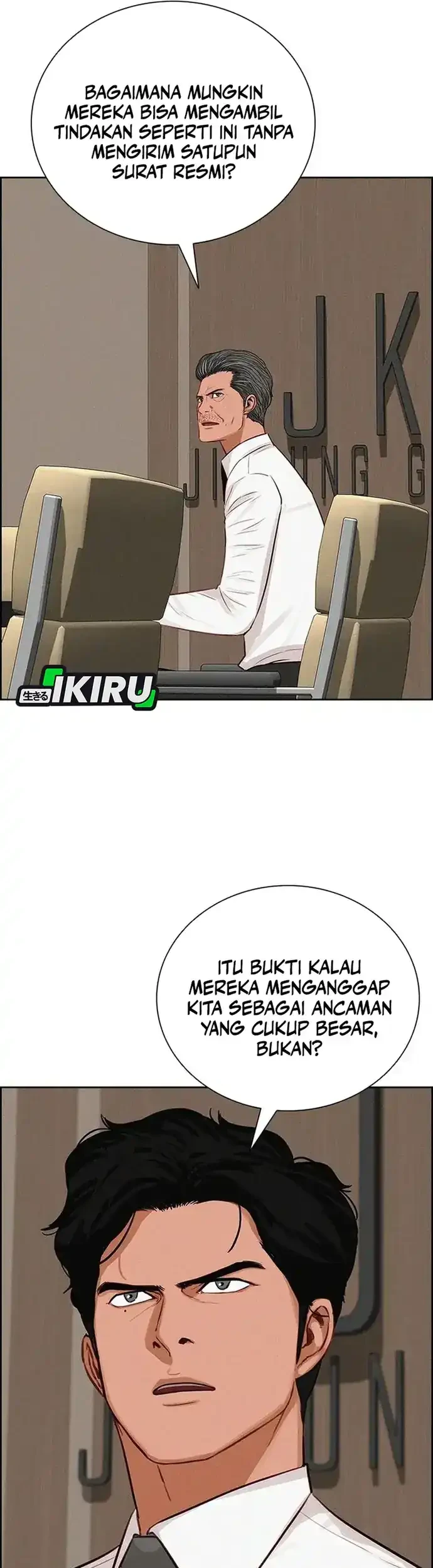 Halaman 211