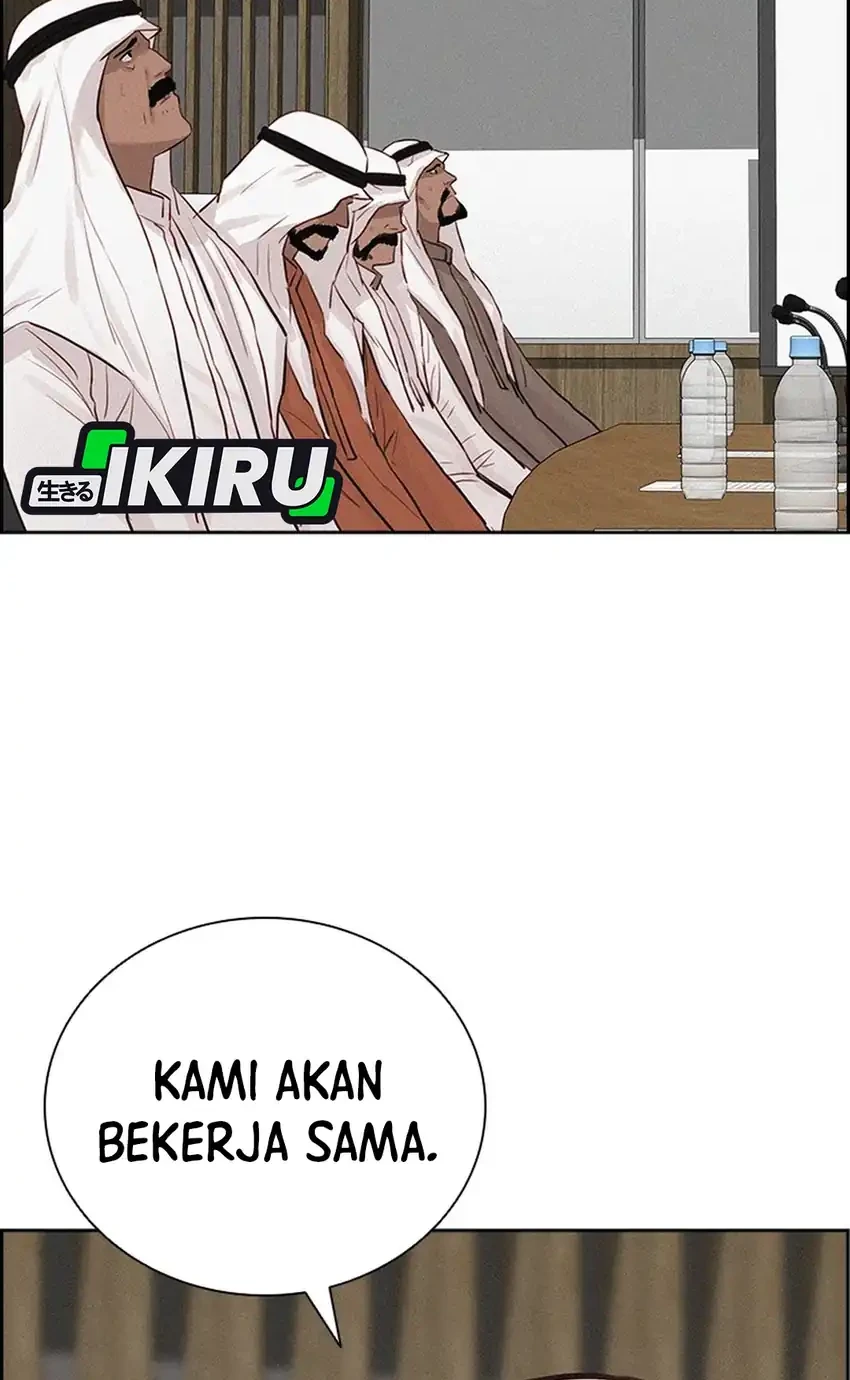 Halaman 89