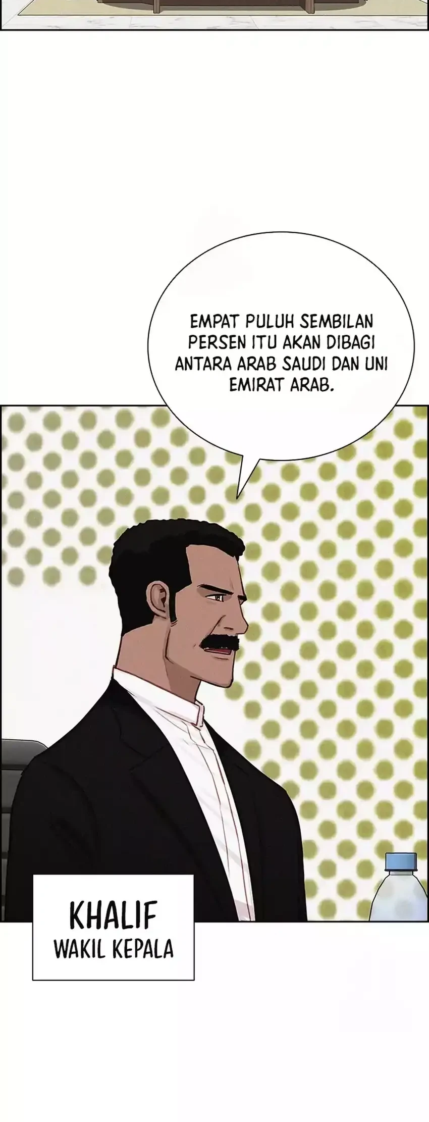 Halaman 23