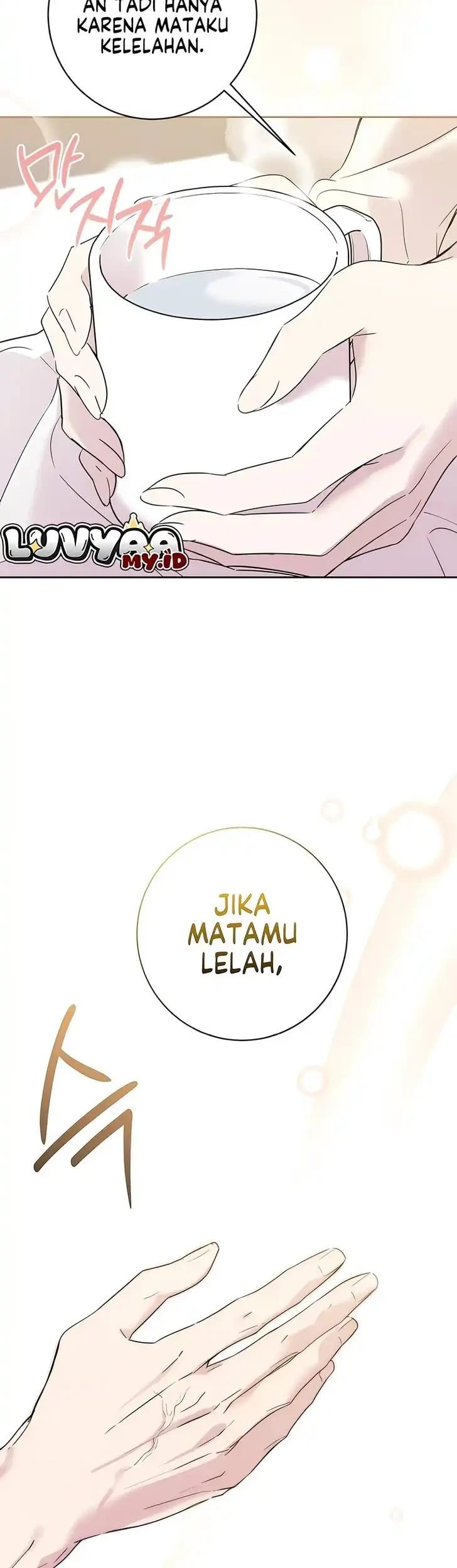 Halaman 84