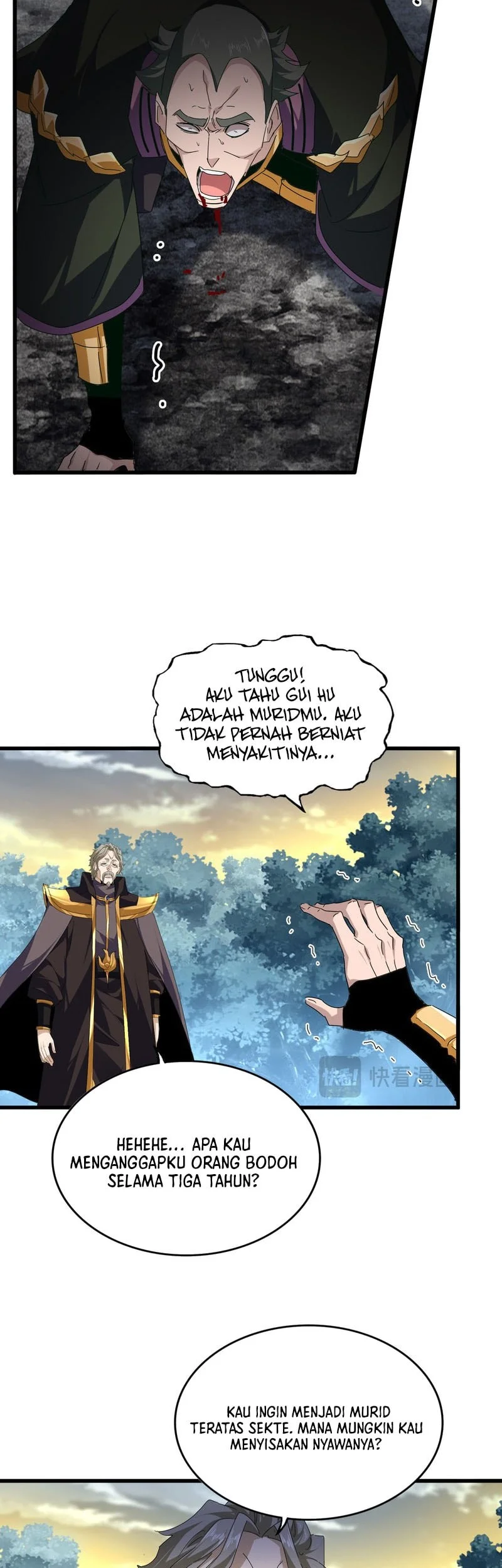 Halaman 12