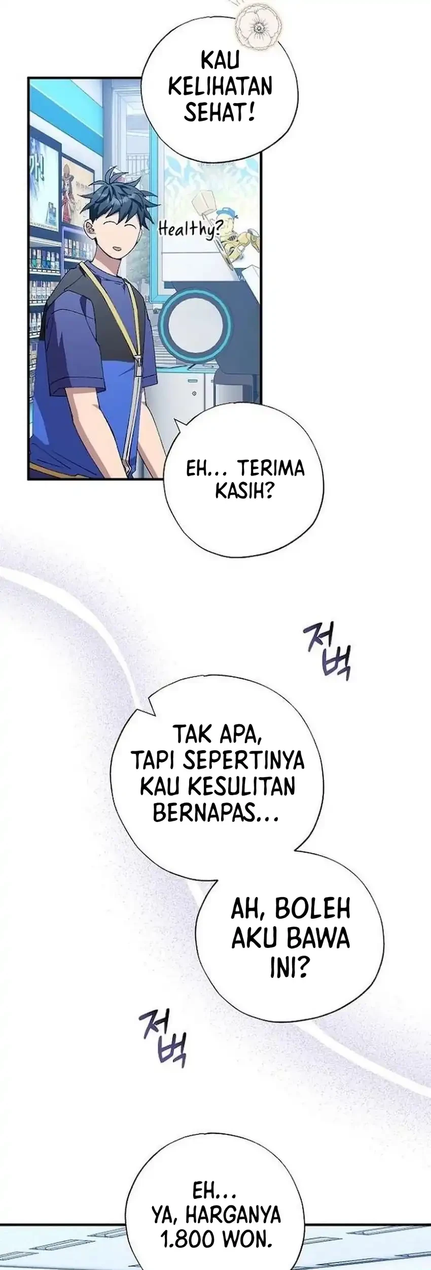 Halaman 20