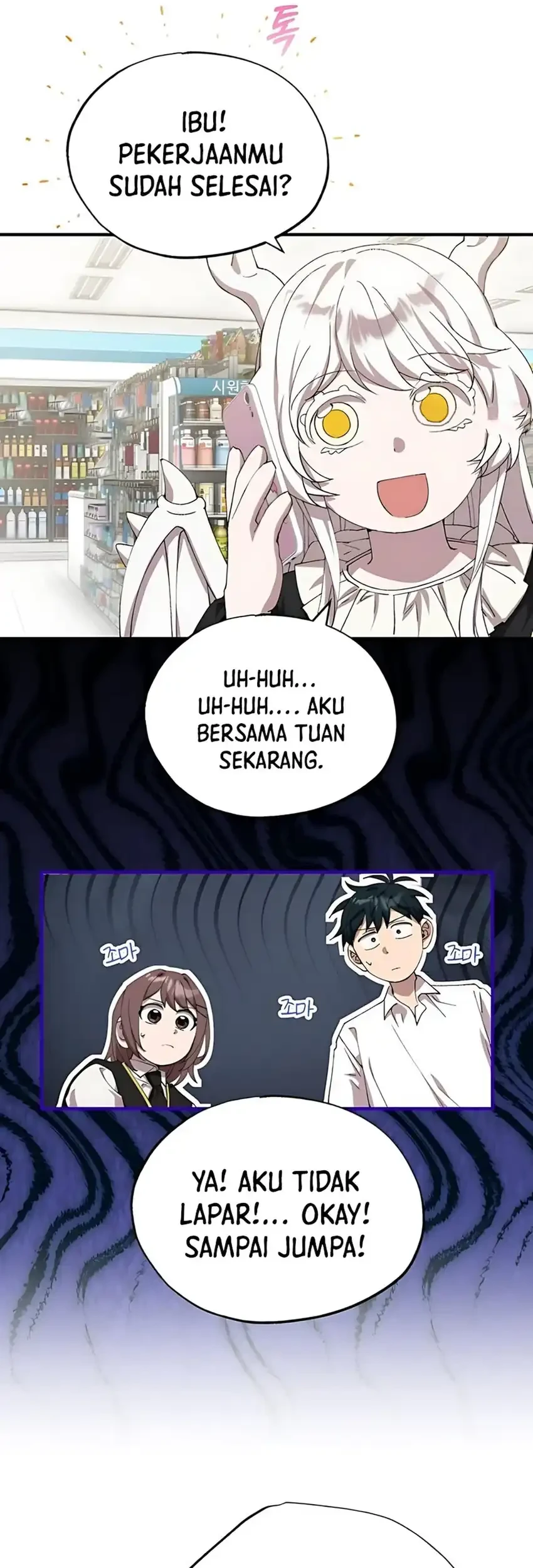 Halaman 26