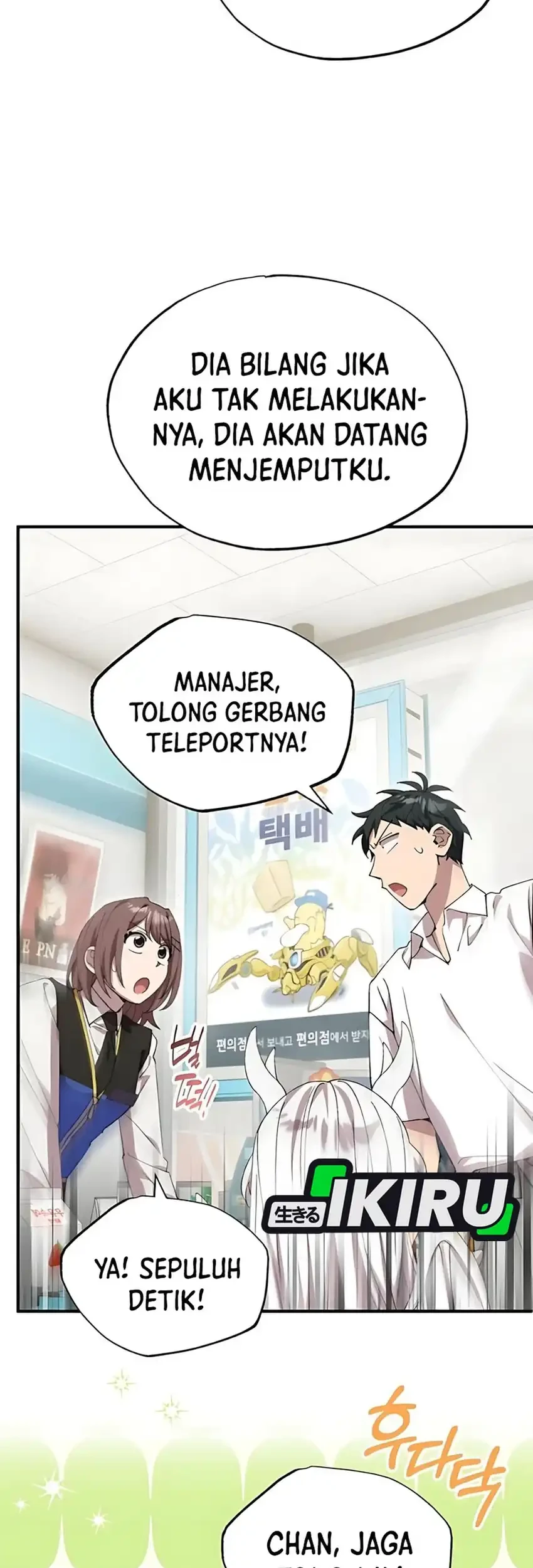 Halaman 28