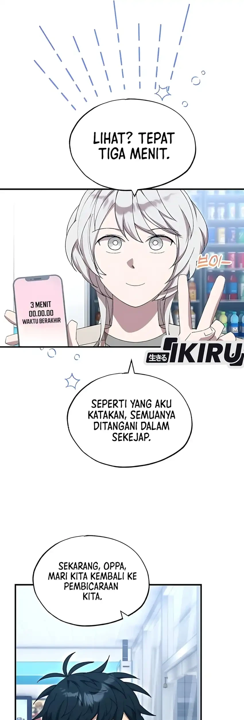 Halaman 29