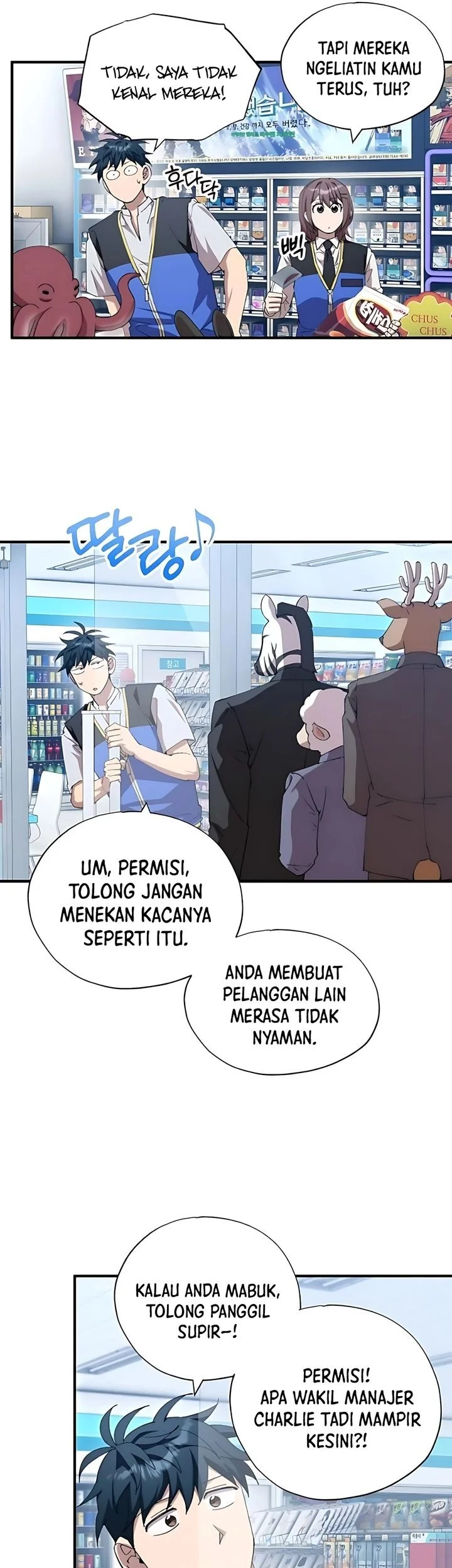 Halaman 20