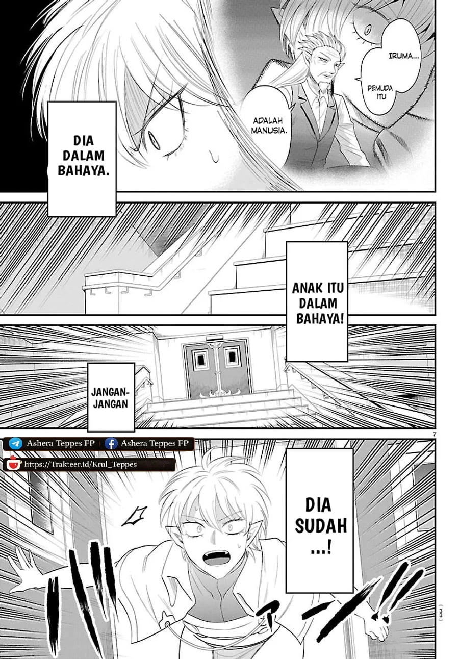 Halaman 32