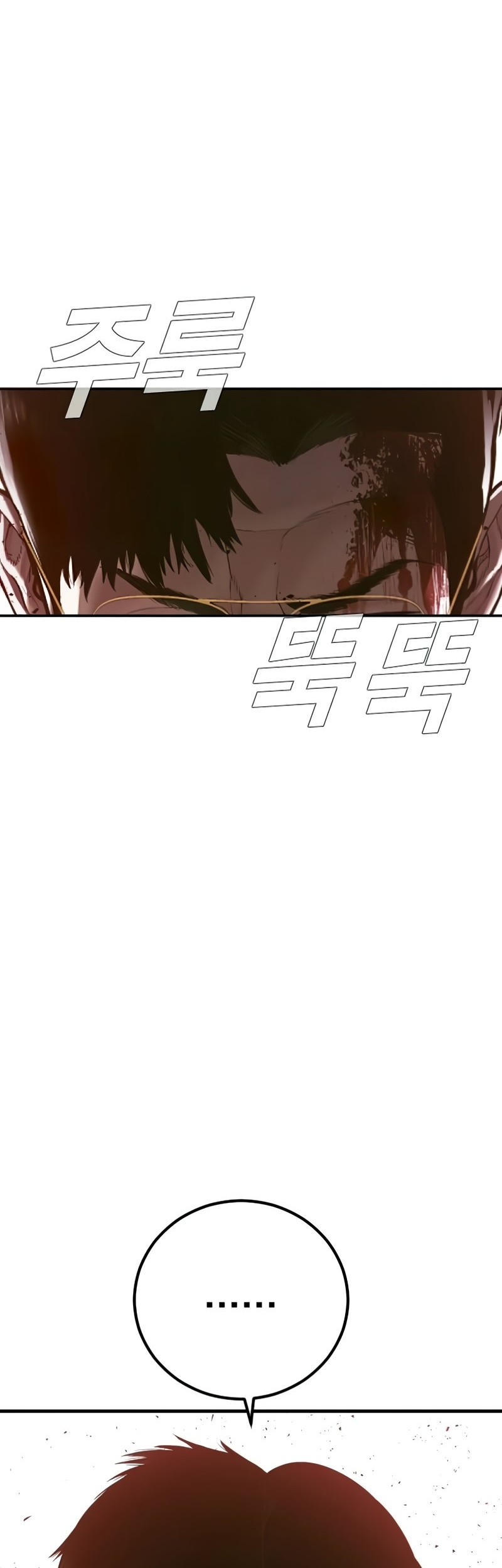 Halaman 352