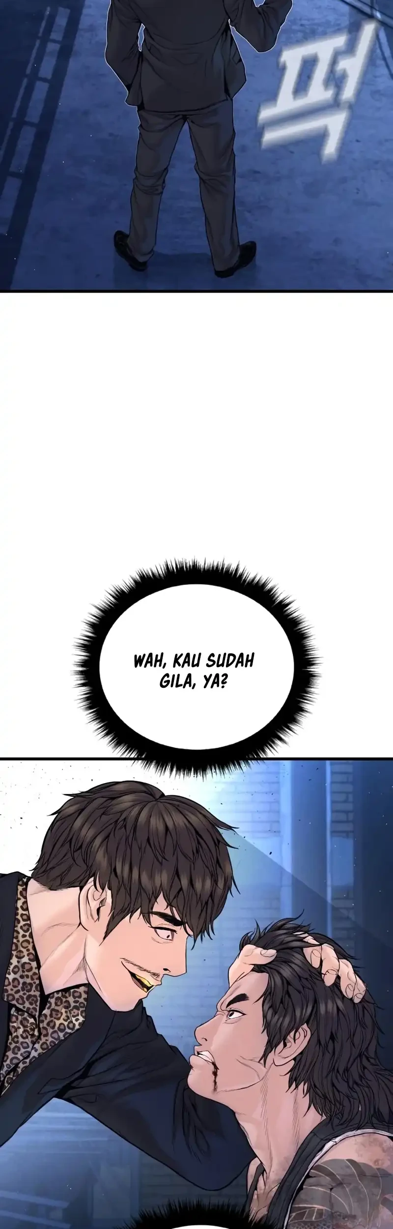 Halaman 116