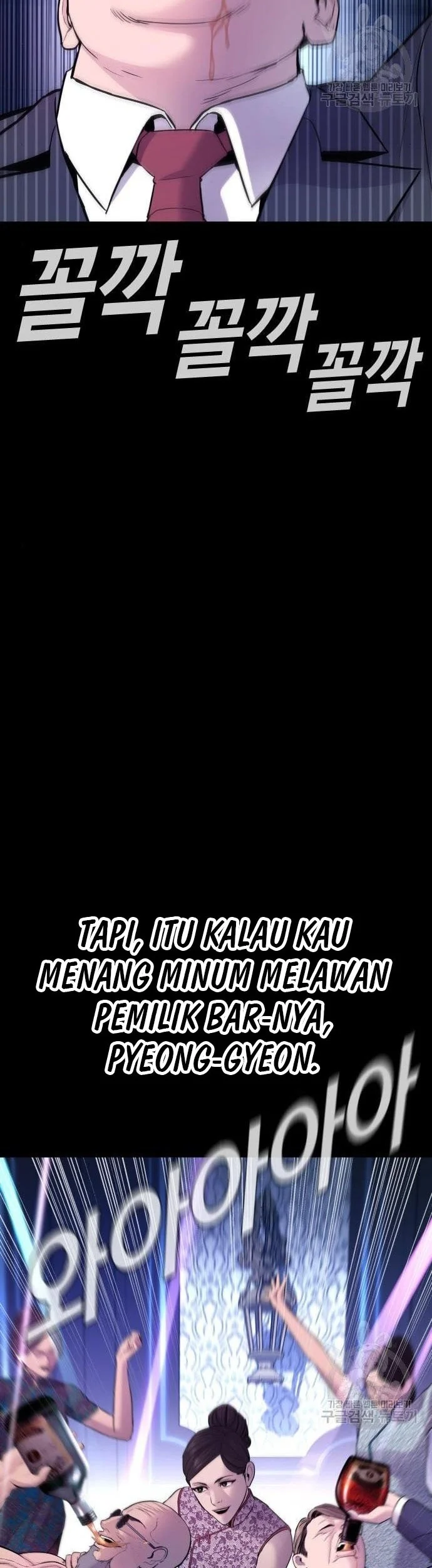 Halaman 50