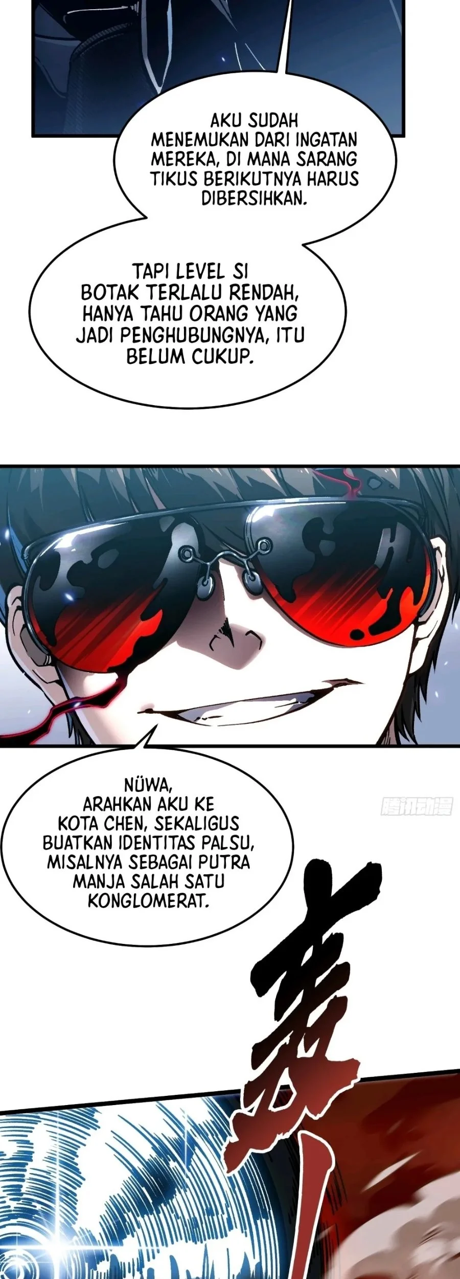 Halaman 17