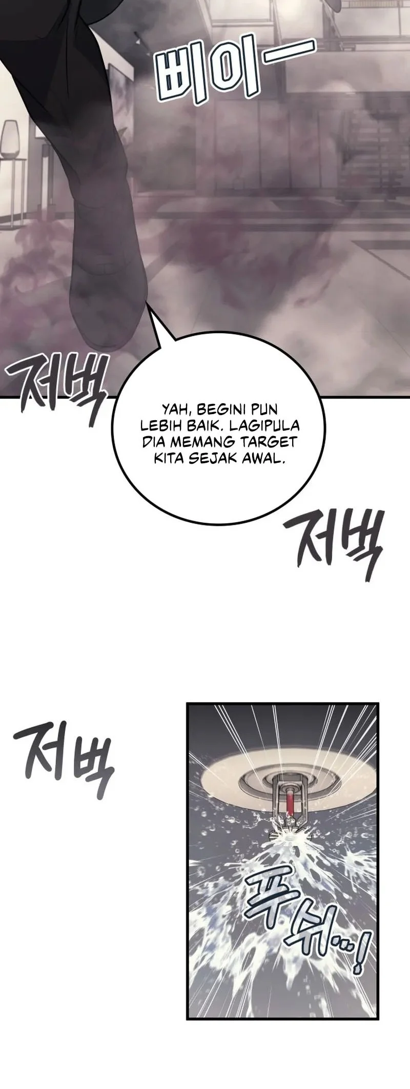 Halaman 123