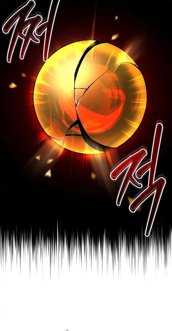 Halaman 120