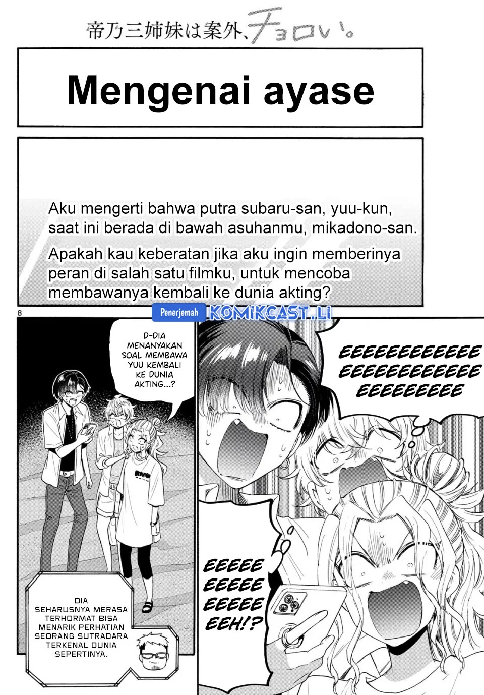 Halaman 25