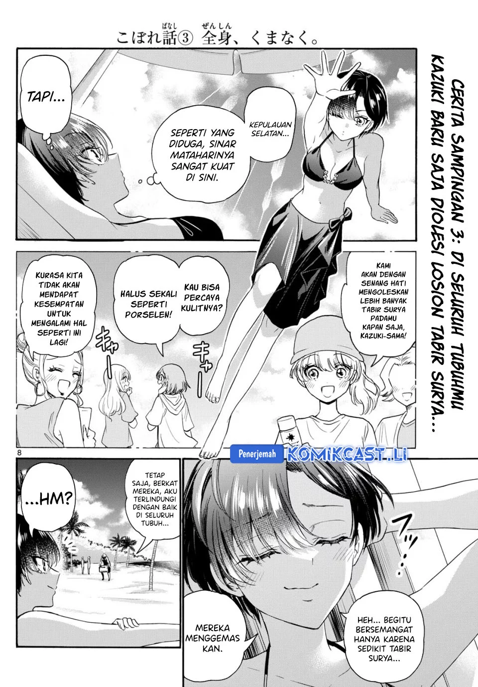 Halaman 28