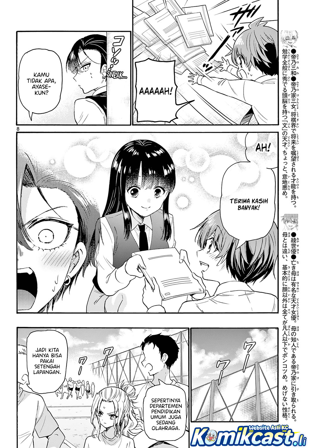 Halaman 9