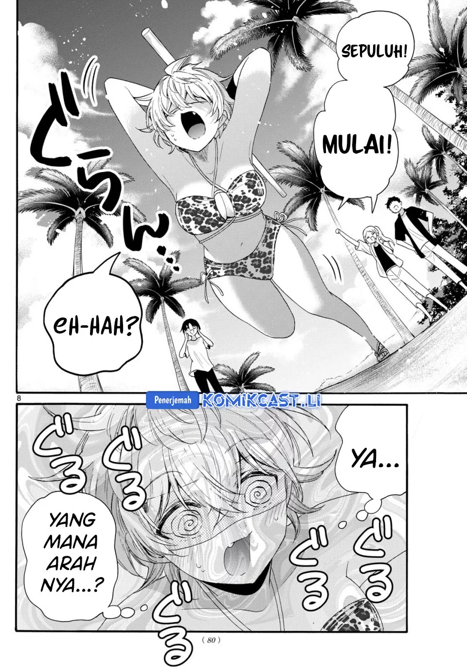 Halaman 168