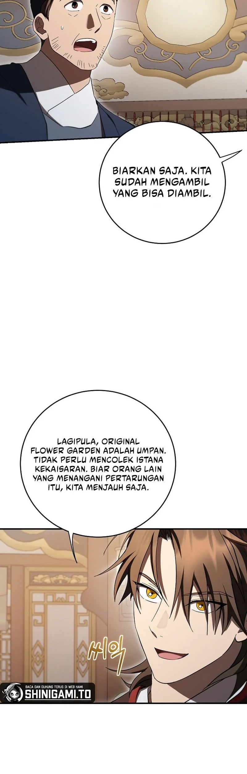 Halaman 117