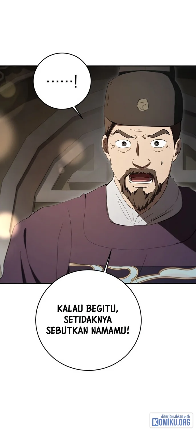 Halaman 82