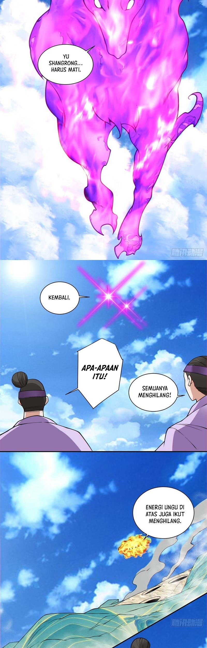 Halaman 17