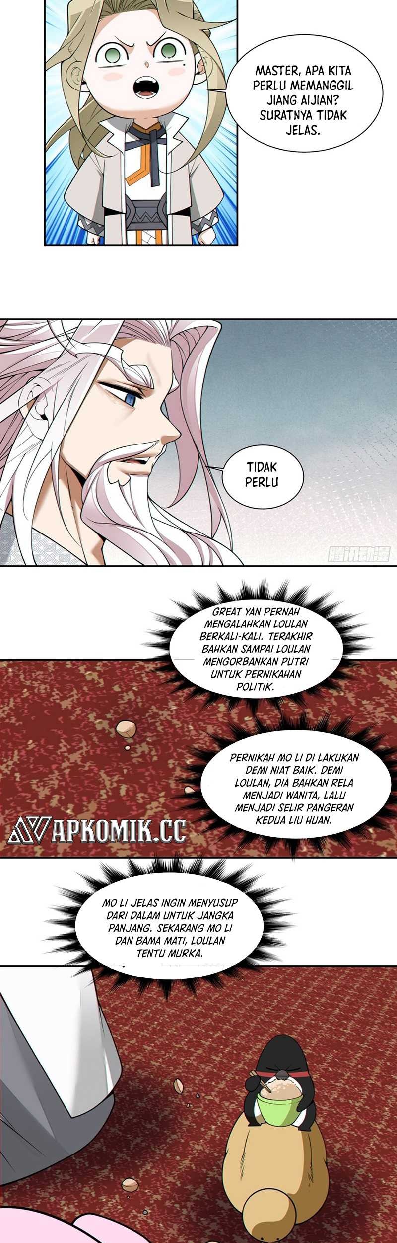 Halaman 17