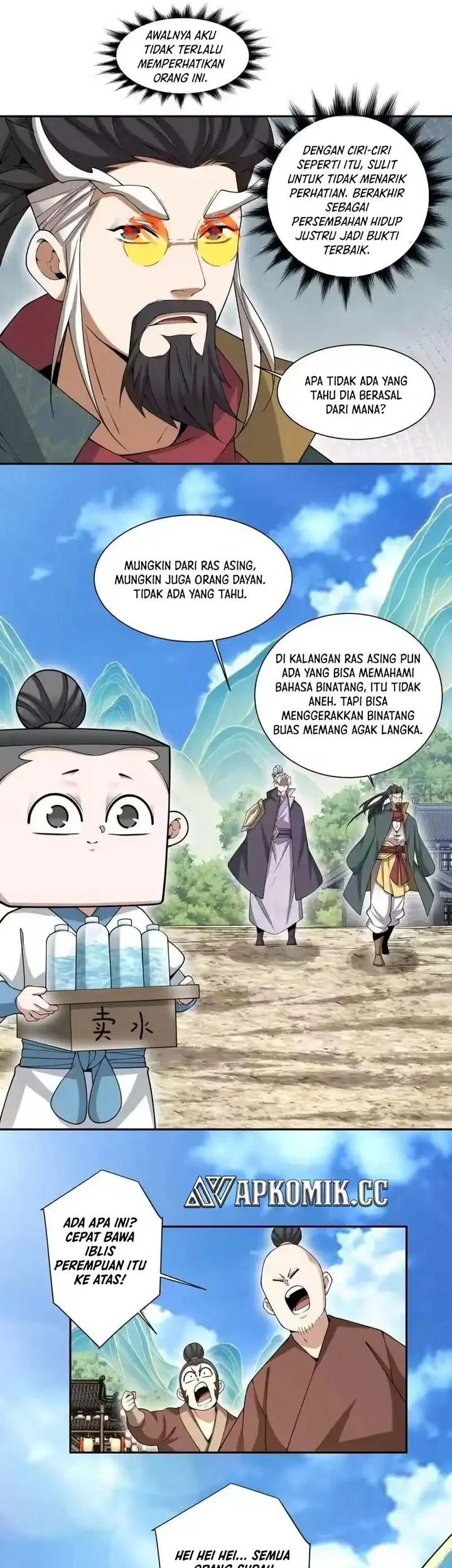 Halaman 12
