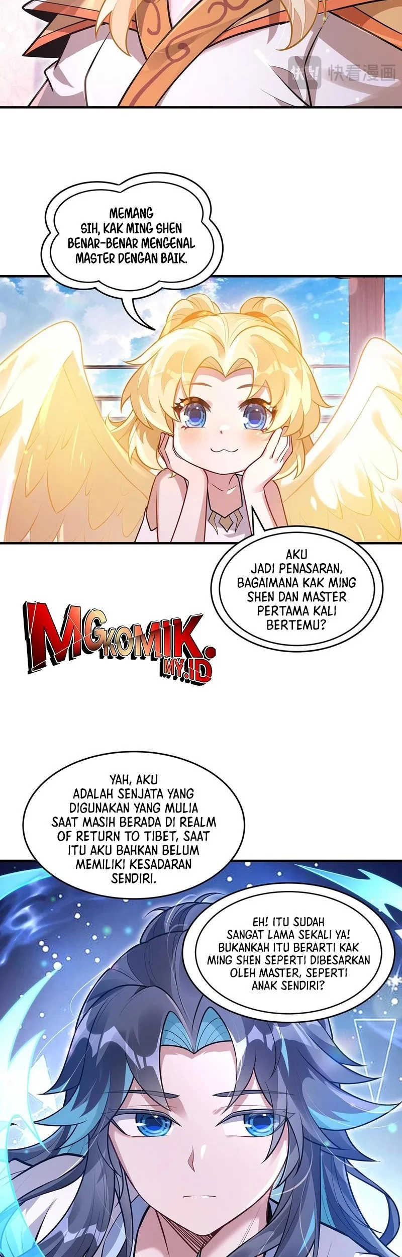 Halaman 12