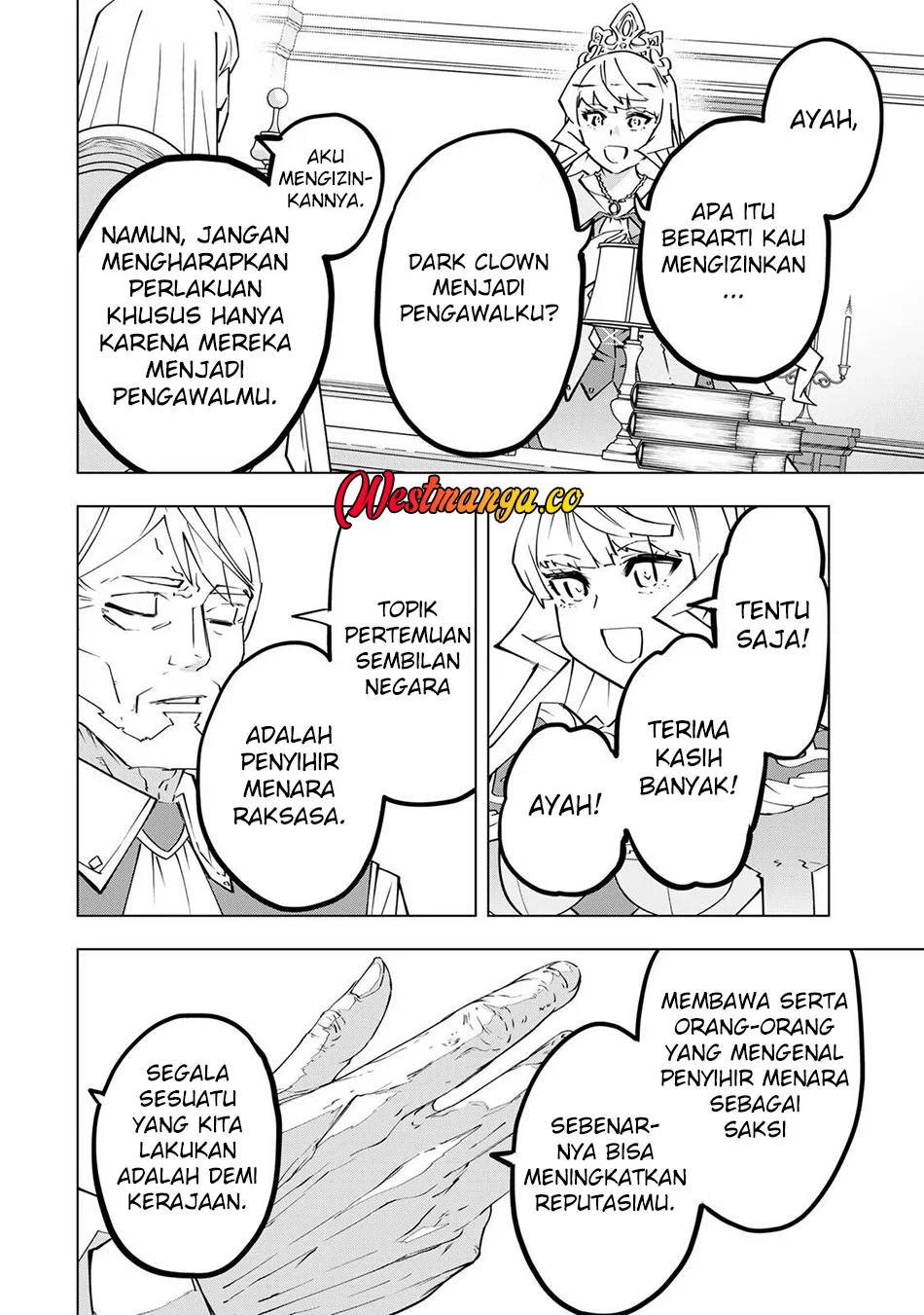 Halaman 32