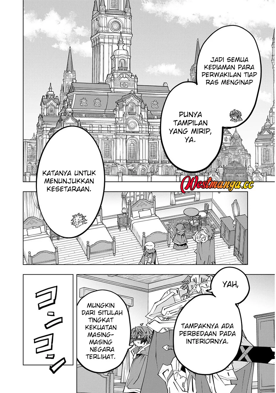 Halaman 12