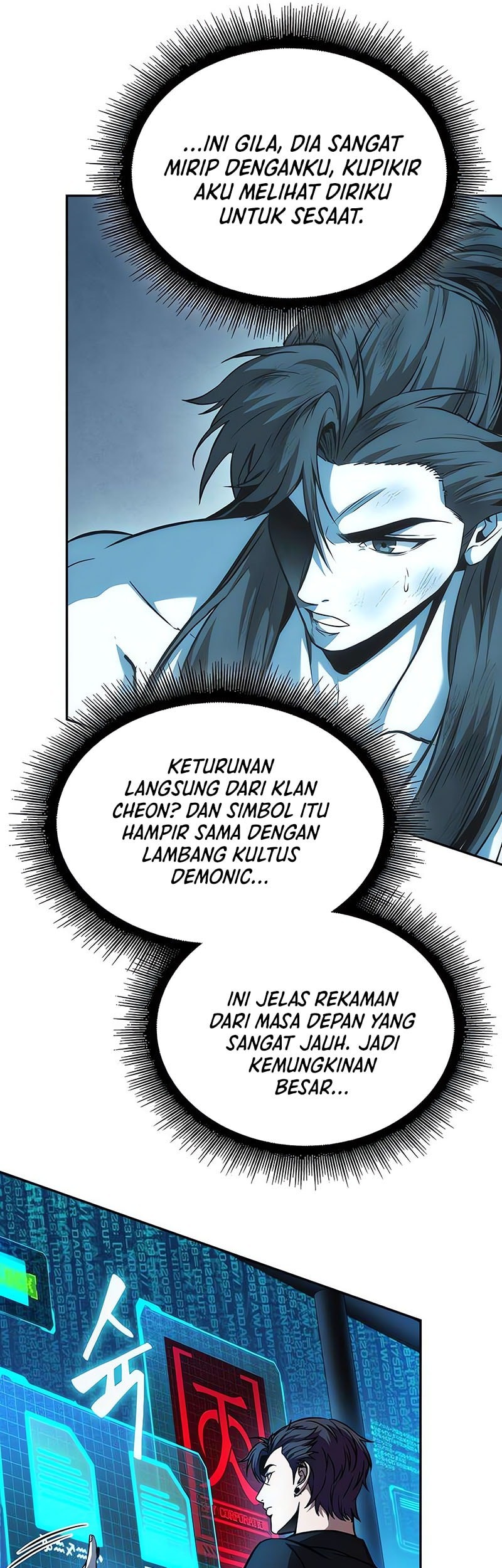 Halaman 82