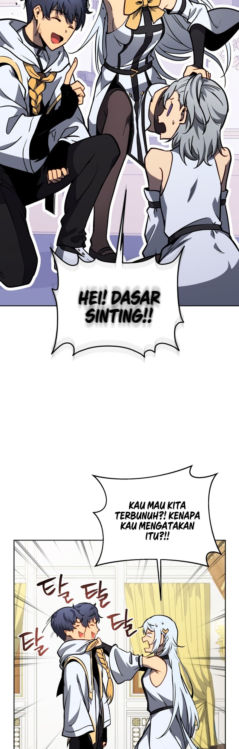 Halaman 21