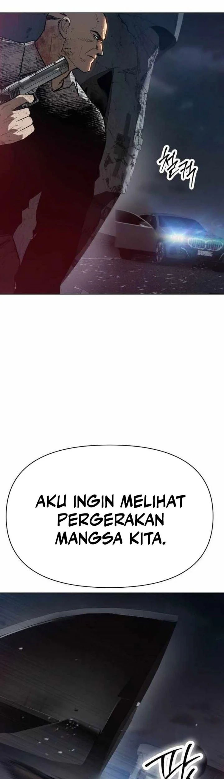 Halaman 203