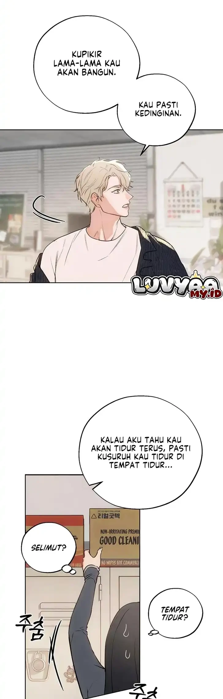 Halaman 73
