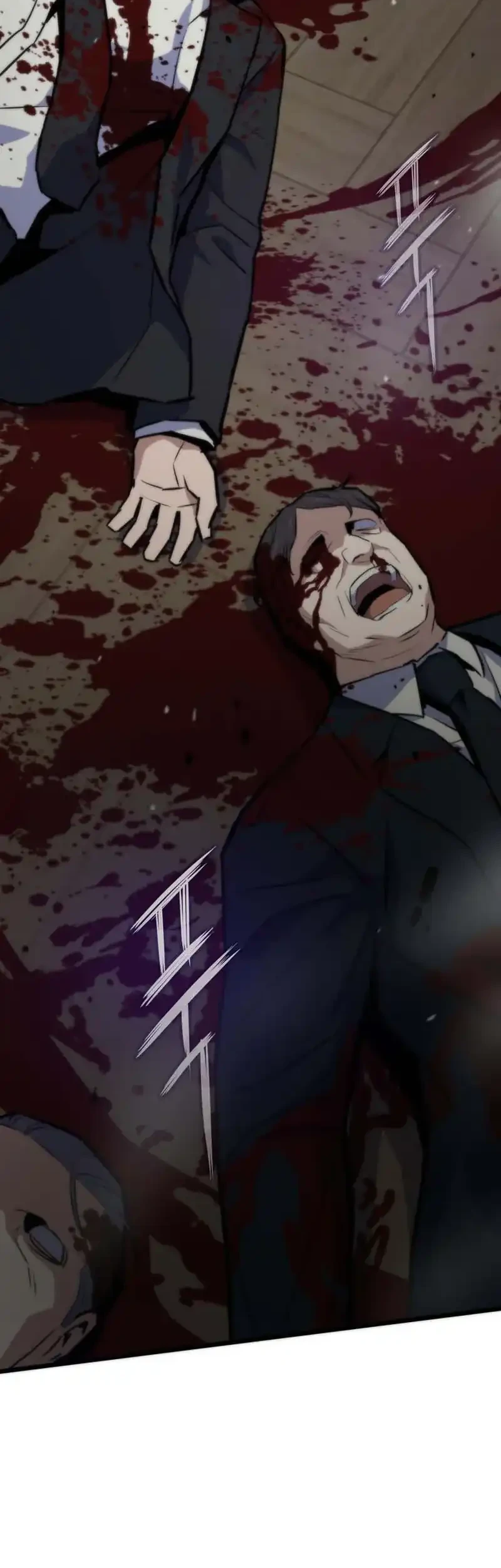 Halaman 117
