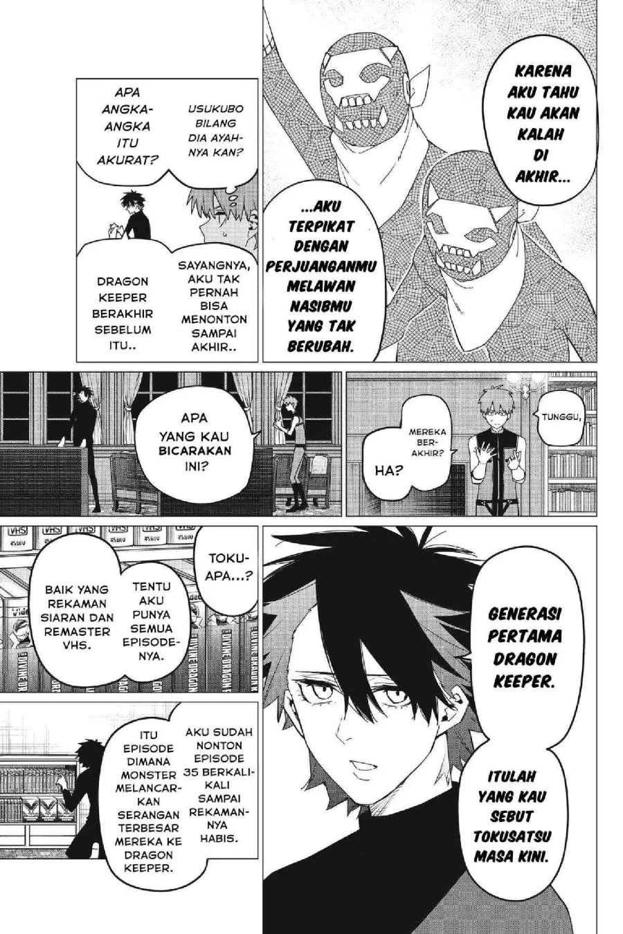 Halaman 9