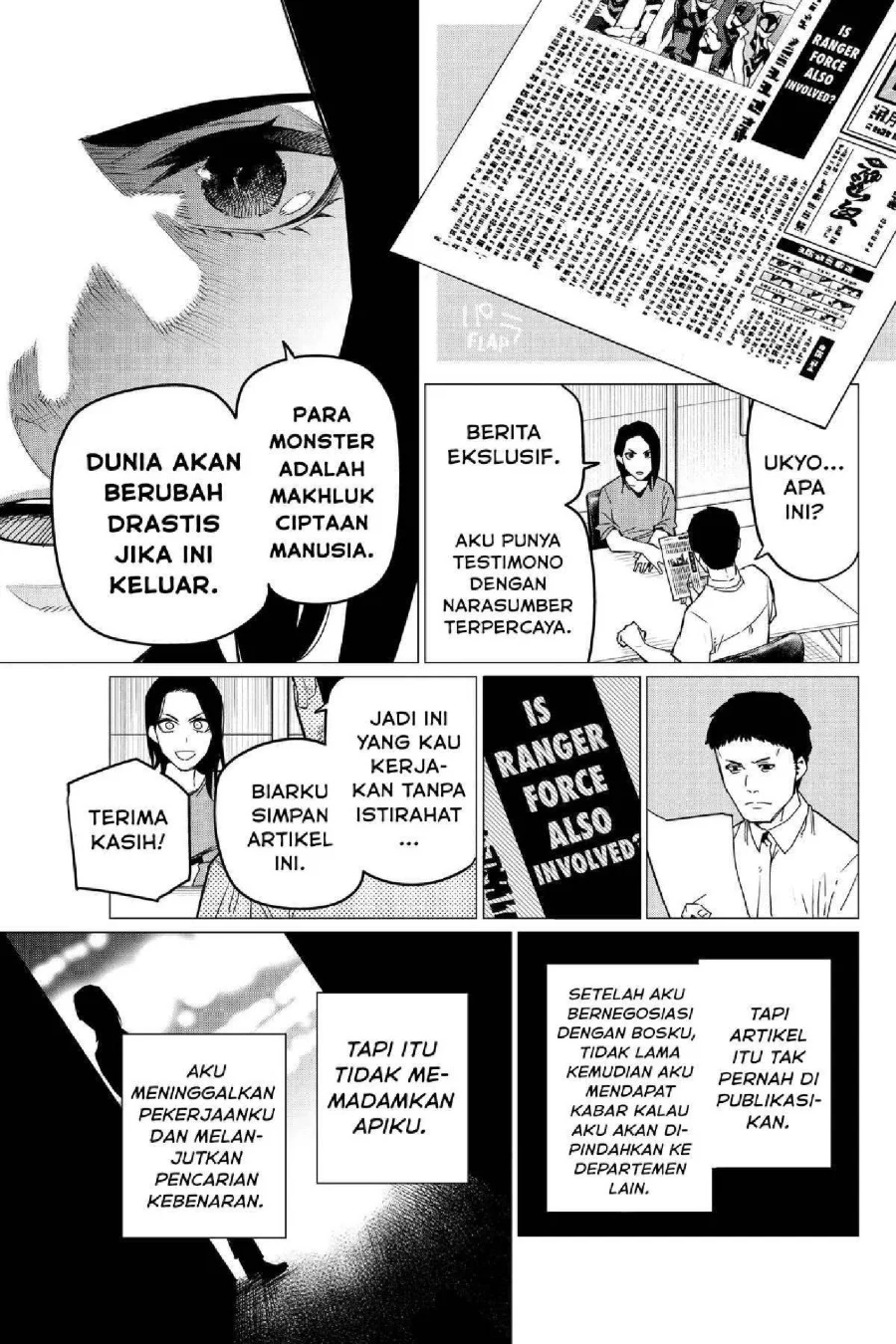 Halaman 84
