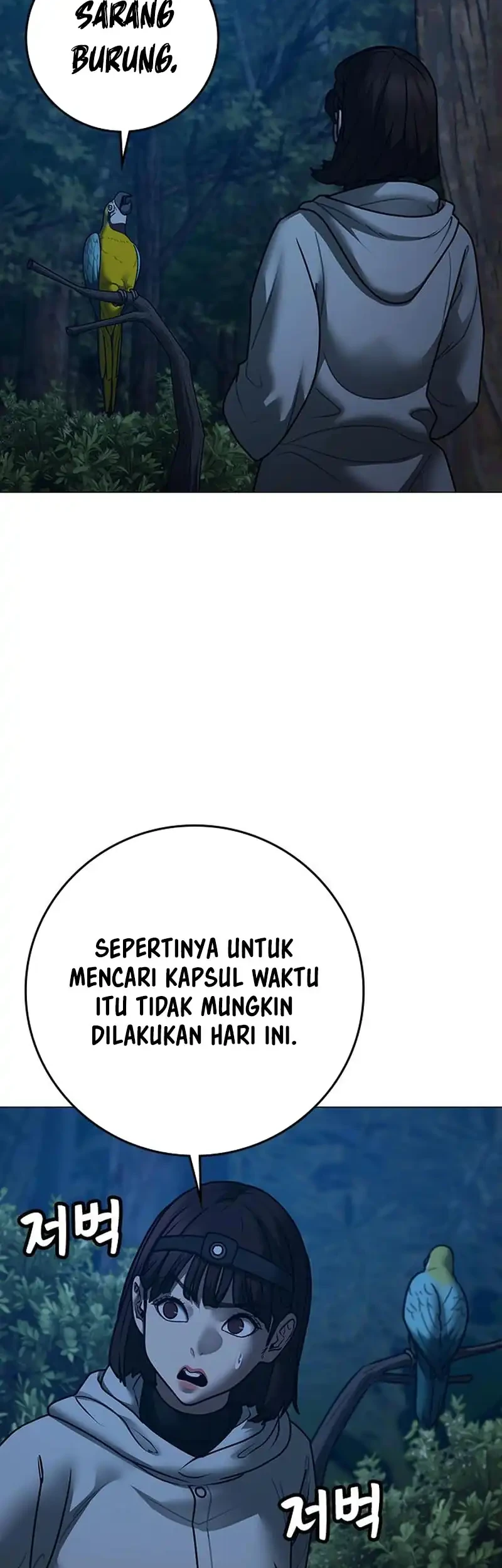 Halaman 39