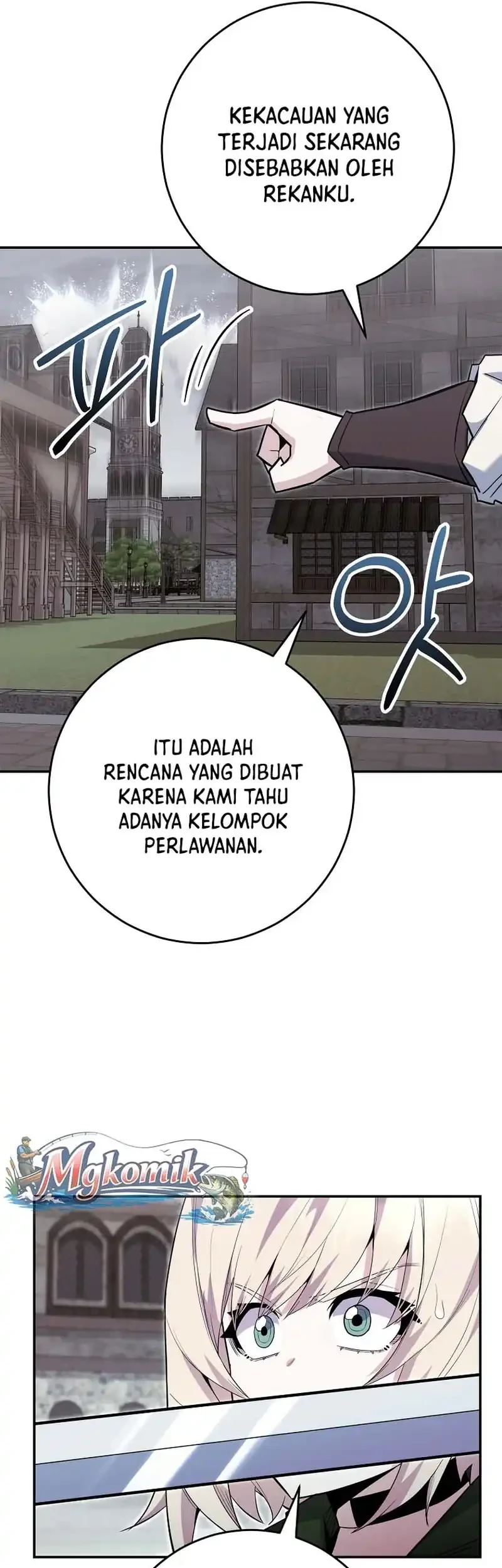 Halaman 74