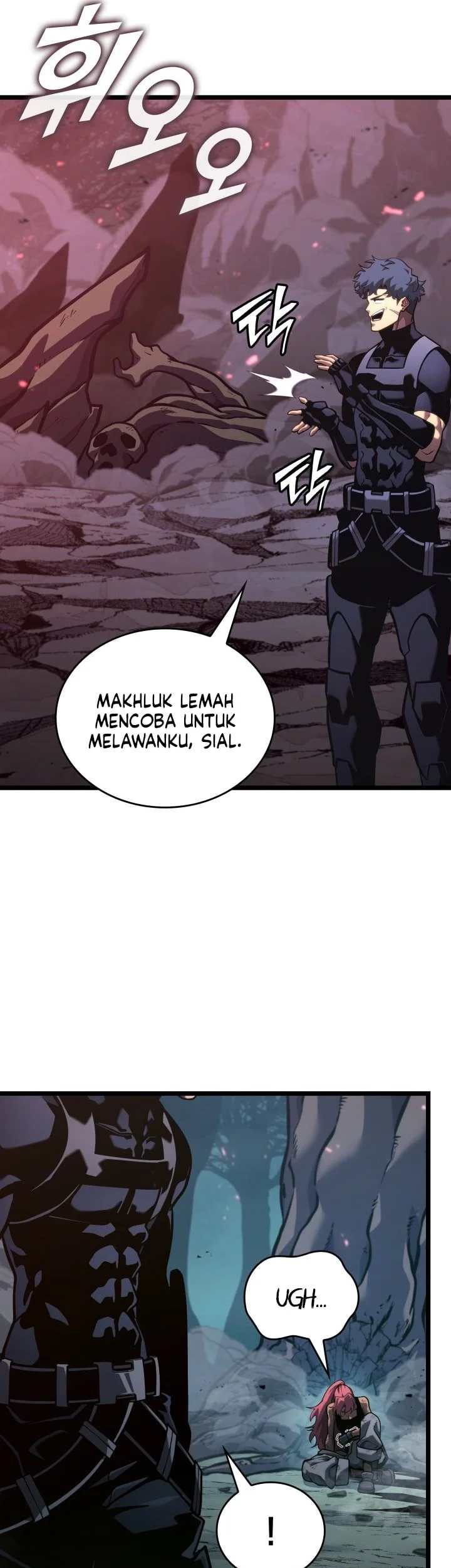 Halaman 96