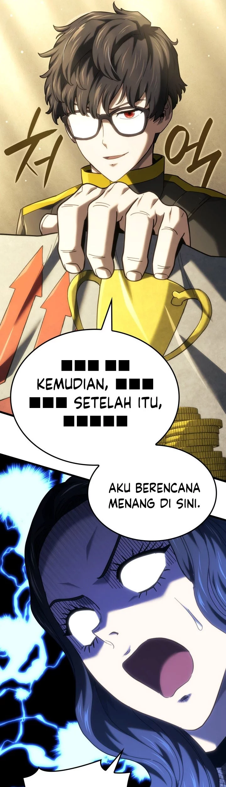 Halaman 117