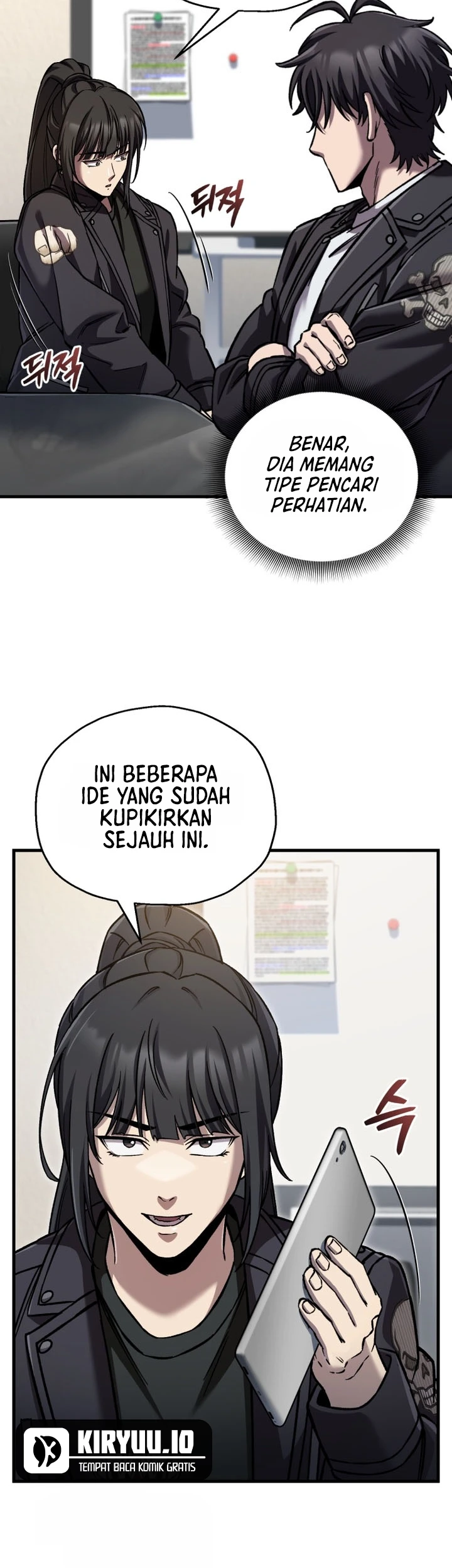 Halaman 17