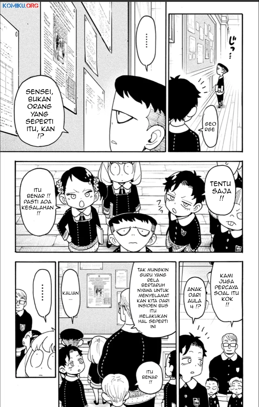 Halaman 118