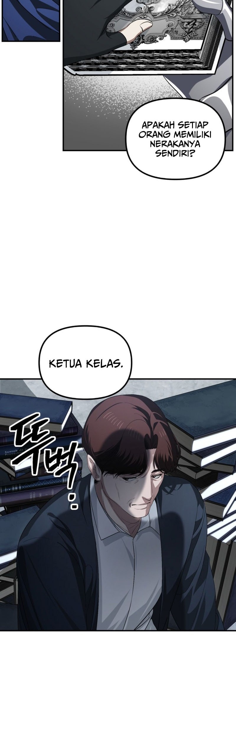 Halaman 88